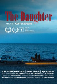 The Daughter