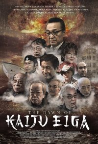 The Dawn of Kaiju Eiga