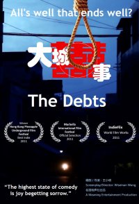 The Debts