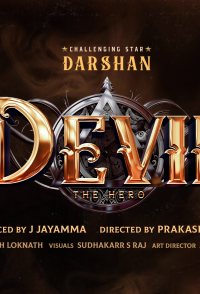 The Devil