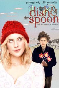 The Dish & the Spoon