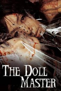 The Doll Master