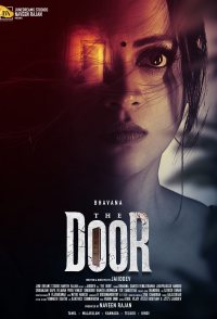 The Door