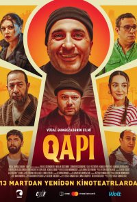 The Door (Qapi)