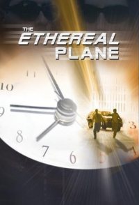 The Ethereal Plane