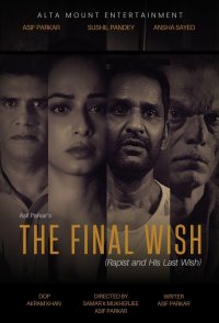 The Final Wish