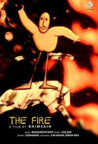 The Fire