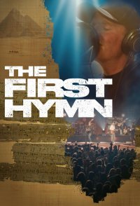 The First Hymn