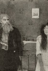 The Folly of Desire
