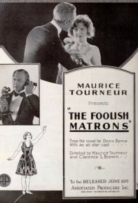 The Foolish Matrons