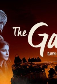 The Gate: Dawn of the Baha'i Faith