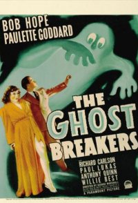 The Ghost Breakers