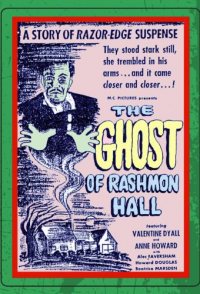 The Ghost of Rashmon Hall