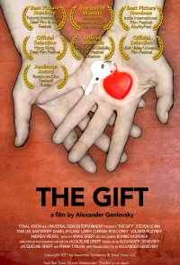 The Gift