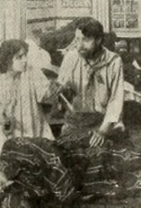 The Girl of the Sunny South