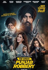 The Great Punjab Robbery
