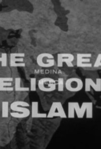 The Great Religions: Islam