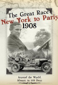 The Greatest Auto Race on Earth