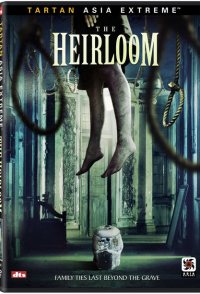 The Heirloom