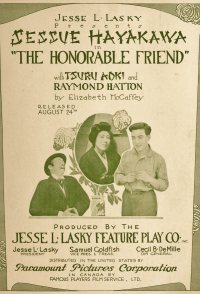 The Honorable Friend
