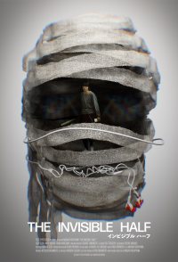 The Invisible Half