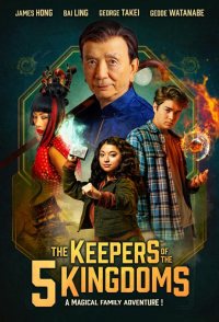 The Keepers of the 5 Kingdoms