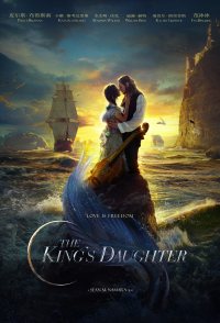 The King's Daughter