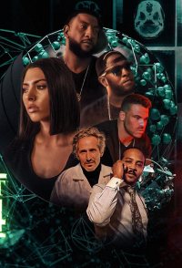 The Last 24