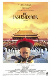 The Last Emperor