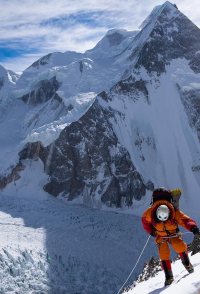 The Last First: Winter K2
