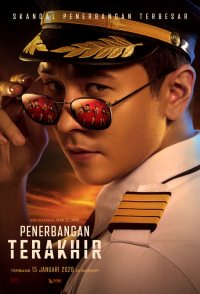 The Last Flight