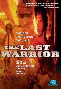 The Last Warrior