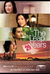 The Leap Years