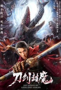 The Legend of Enveloped Demons