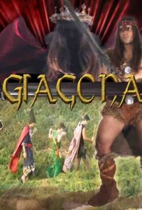 The Legend of Giagonan