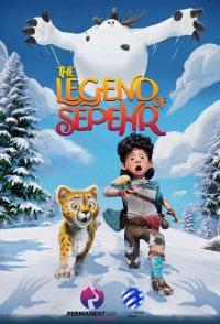 The Legend of Sepehr