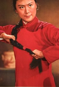 The Legend of the Red Lantern