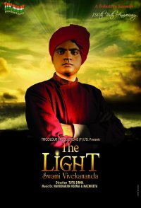 The Light: Swami Vivekananda