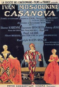 The Loves of Casanova