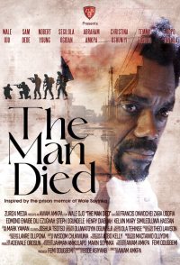 The Man Died
