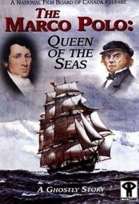 The Marco Polo: Queen of the Seas