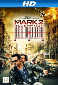 The Mark: Redemption