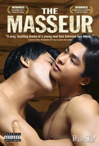 The Masseur