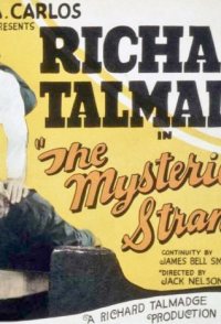 The Mysterious Stranger