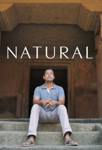 The Natural Law