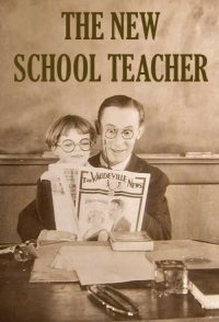 The New School Teacher