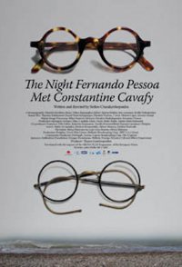 The Night Fernando Pessoa Met Constantine Cavafy