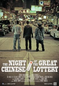 The Night Of The Great Chinese Lottery