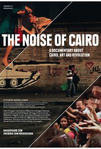 The Noise of Cairo