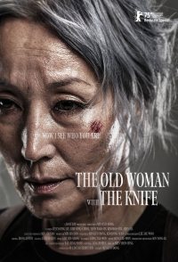 The Old Woman with the Knife